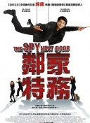 无码免费亚洲一区二区精品视频截图