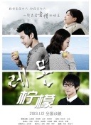 极品一区二区三区四区黄色在线久久