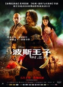 皇后秀直播哪里下载截图