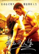 18款禁看软件app下载