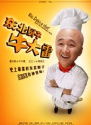 中国女大众浴池偷窥截图