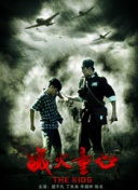 我让藏獒×了两个小时的故事