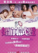 啊灬啊灬啊灬快灬喷水了