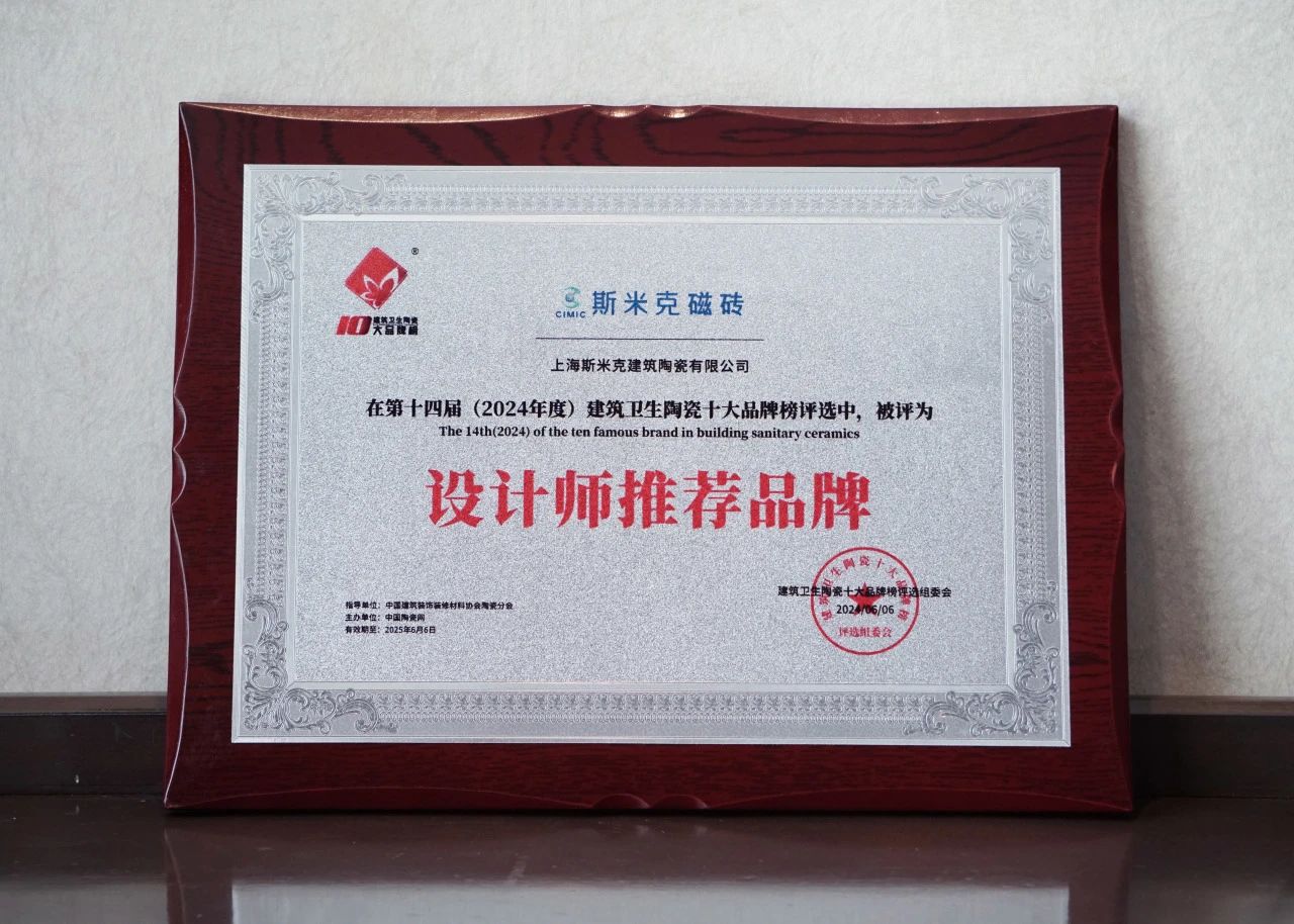 微信图片_20272009.jpg