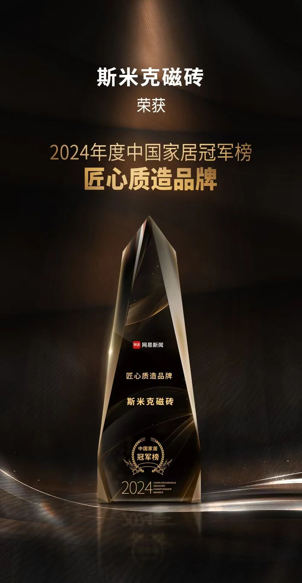 微信图片_20250328095110.jpg