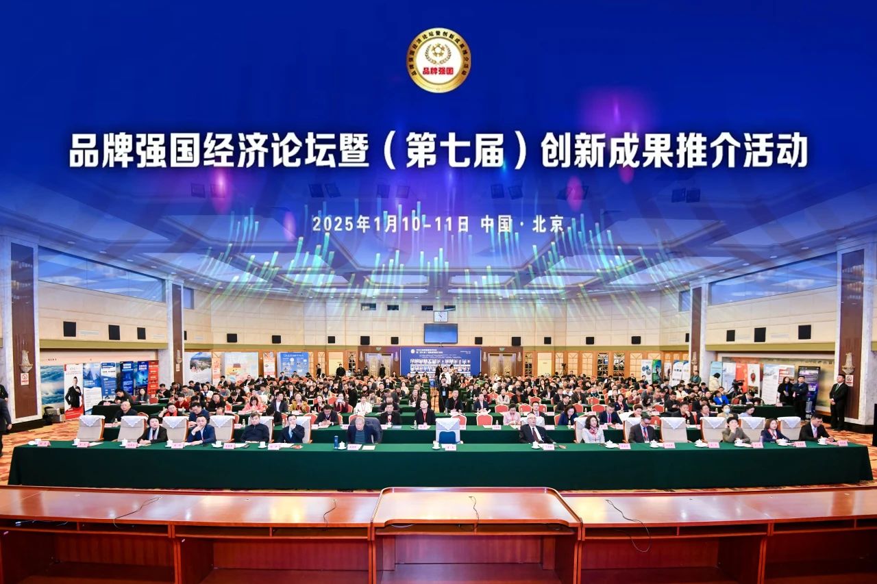 微信图片_20250328095358.jpg